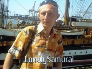 Lonely_Samurai