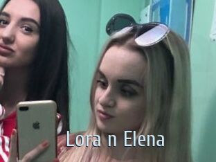 Lora_n_Elena