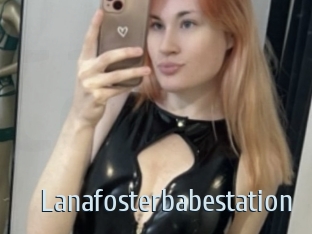 Lanafosterbabestation