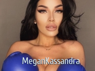 MeganKassandra