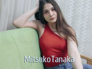 MitsukoTanaka
