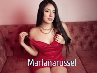 Marianarussel