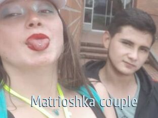 Matrioshka_couple