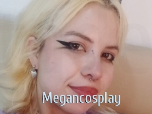 Megancosplay