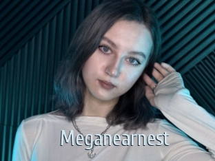 Meganearnest