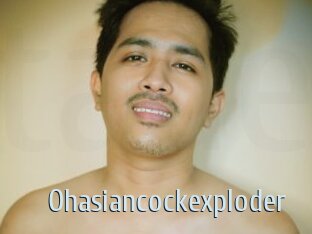 Ohasiancockexploder