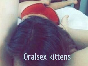 Oralsex_kittens