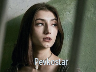 Pevkostar