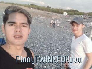 PinoyTWINKFORyou