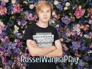 RusselWannaPlay