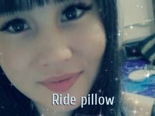 Ride_pillow