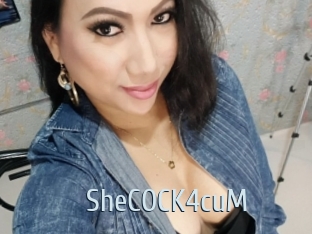 SheCOCK4cuM