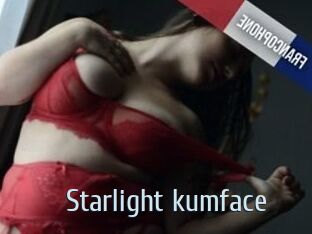 Starlight_kumface