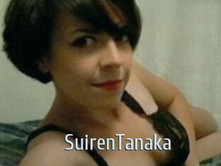 SuirenTanaka