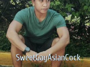 SweetGayAsianCock