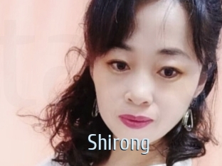 Shirong