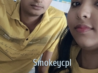 Smokeycpl