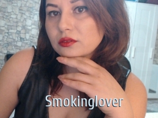 Smokinglover