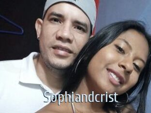 Sophiandcrist