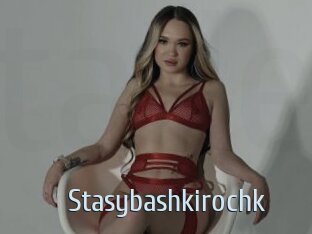 Stasybashkirochk