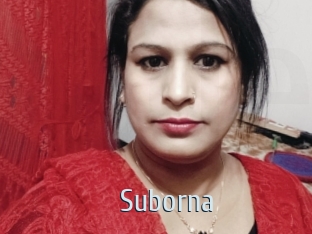 Suborna