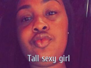 Tall_sexy_girl