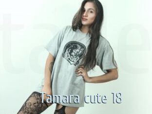 Tamara_cute_18