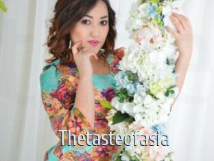Thetasteofasia