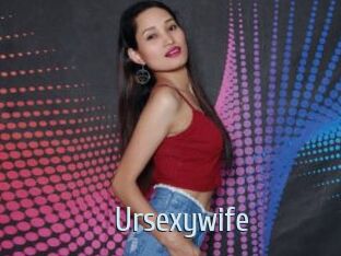 Ursexywife