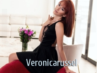 Veronicarussel