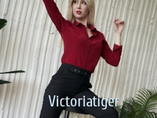 Victoriatiger