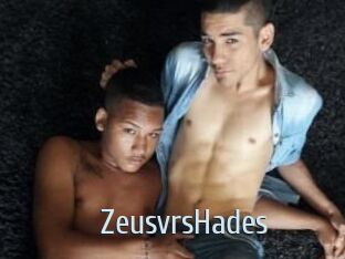 ZeusvrsHades